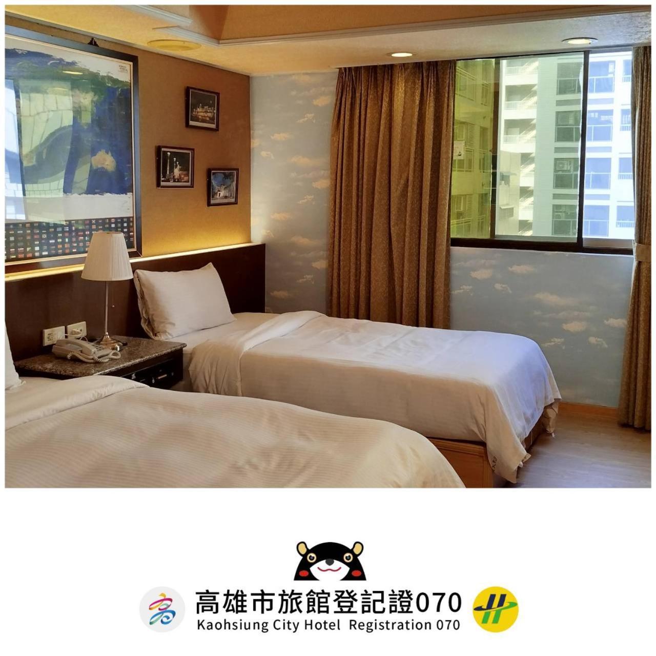 Katherine Plaza Hotel Cao Hùng Ngoại thất bức ảnh
